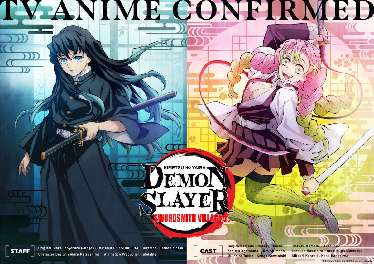 Demon Slayer: Kimetsu no Yaiba – To the Swordsmith Village kicks off season  3 with stunning visuals and colourful new characters, Entertainment News -  AsiaOne