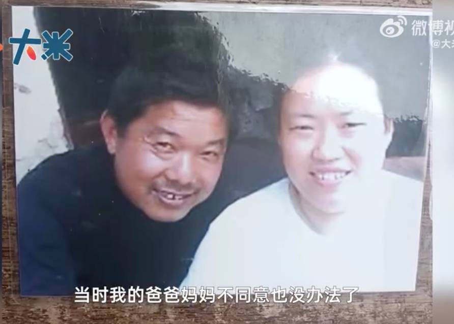 How Can There Be Such Love in This World? Mans 30-Year Devotion to Girlfriend in China Paralysed a Month After First Date Wows Netizens