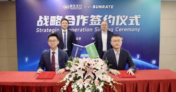 SUNRATE与易宝支付合作，帮助中国企业拓展全球业务 – 商业新闻