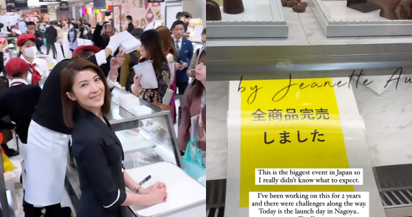 Jeanette Aw、日本にパティセリポップアップオープン、デザート完売報告「少し感動」