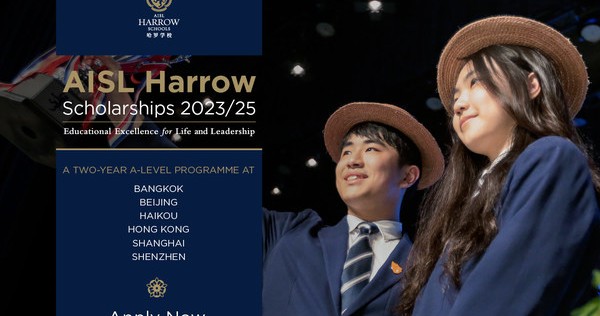 Y2023/25 AISL HARROW SCHOLARSHIPS OPEN FOR APPLICATIONS, Business News thumbnail