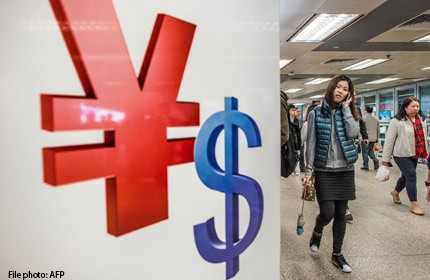 China's money rates little changed; stability seen