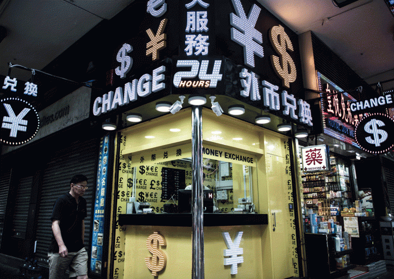 Emerging markets currencies rise on upbeat China data