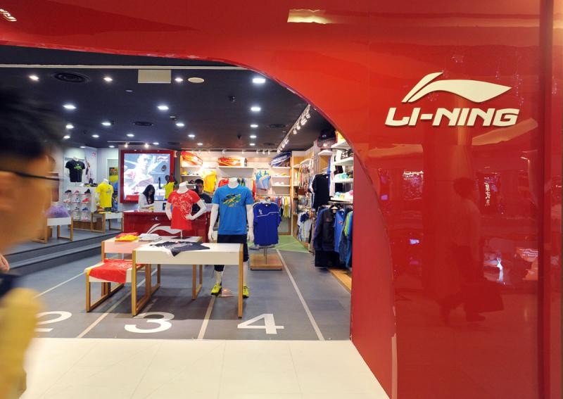 Chinese sports brand Li Ning returns to profit