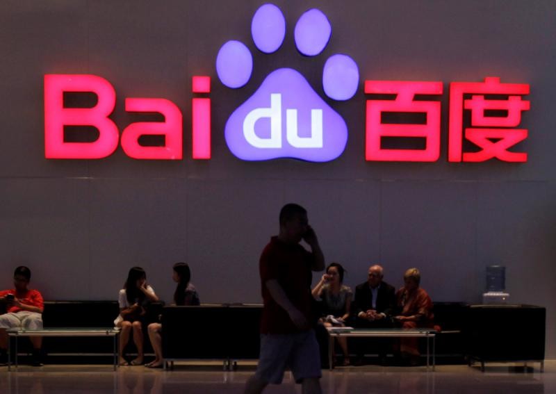 Baidu set to lose leading role in digital advertising to Alibaba