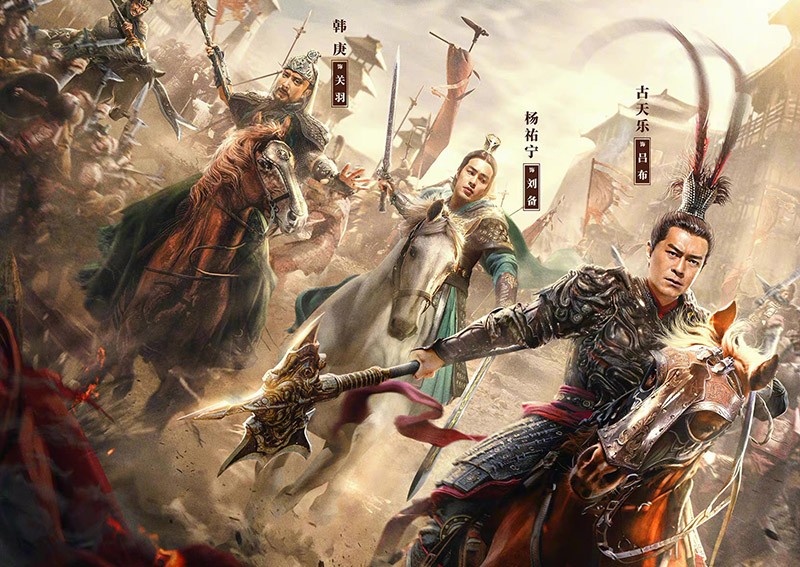 The new Dynasty Warriors movie trailer looks just as insane as it should be