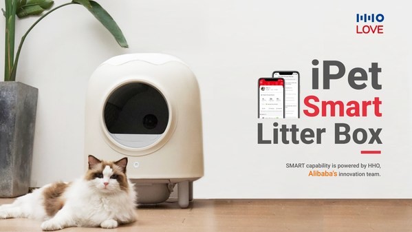 HHOLOVE Officially Launches iPet Smart Litter Box on Kickstarter for North American consumers