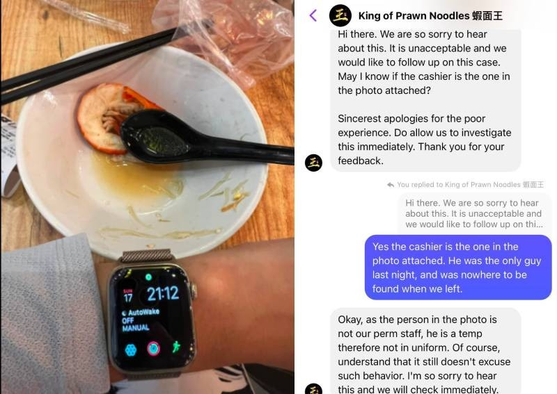 Woman called 'demanding b****' after ordering prawn noodles from Pasir Ris stall 15 minutes before last order
