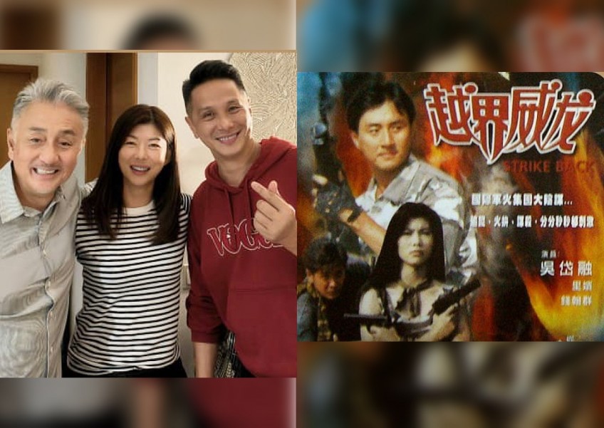 Hugo Ng, Cherie Lim and Collin Chee reunite 29 years after 1990s telemovie Strike Back