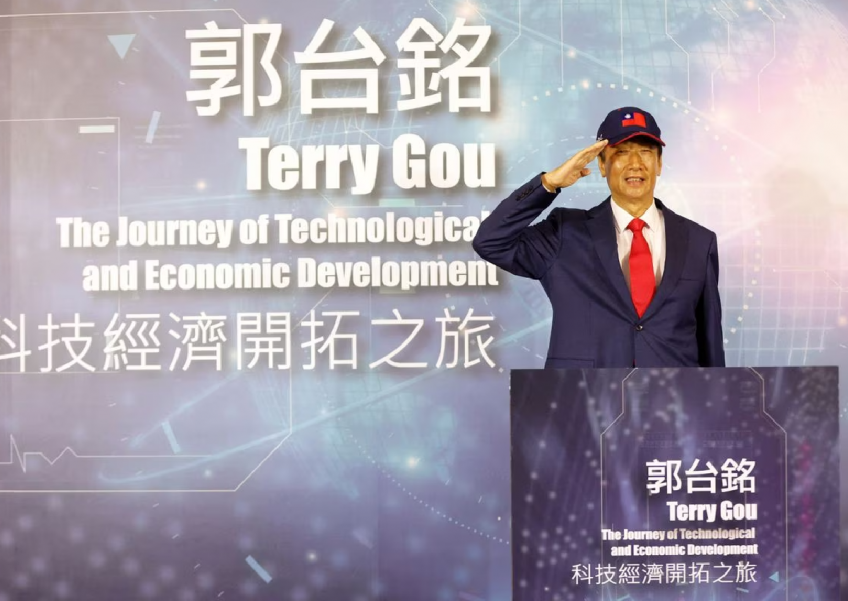 Foxconn founder Gou says he will seek Taiwan presidency