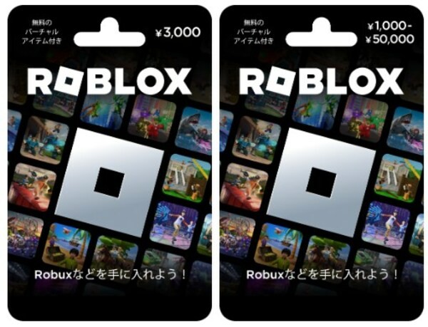 Buy Roblox Gifts Cards at Best Price in Pakistan - (March, 2023