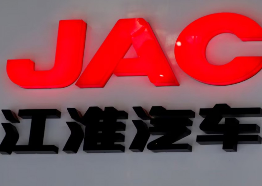 Former head of Chinese automaker JAC under investigation for corruption