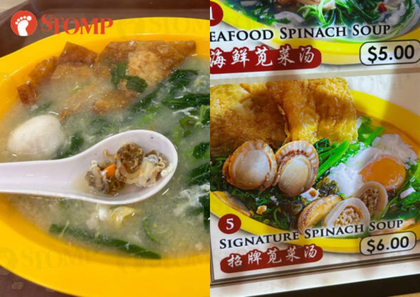 'Go ahead and lodge a complaint': Stall vendor and diner argue over size of scallops in $6 soup