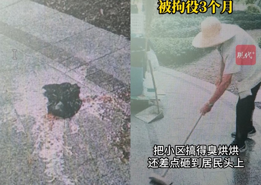 Woman in China throws bags of faeces from flat for 2 months, caught after poop splatters on man