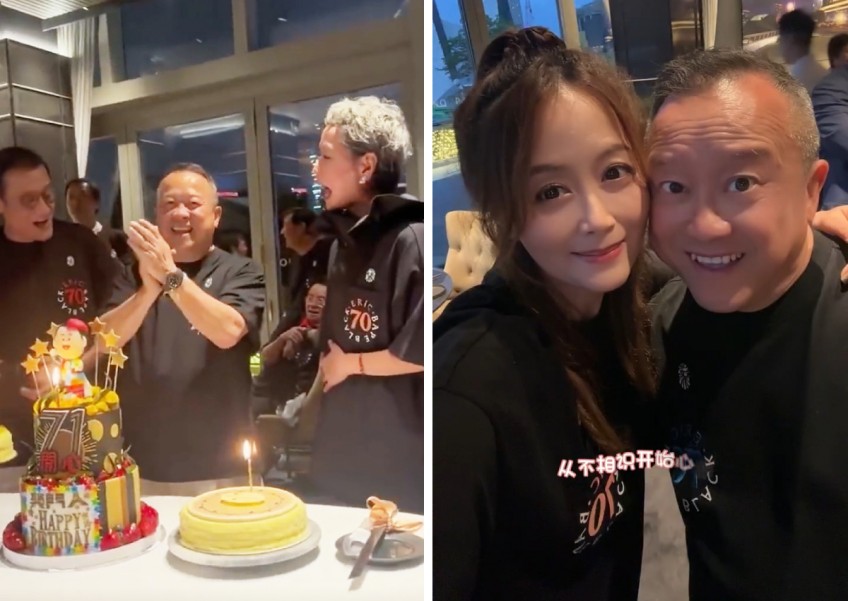 Hong Kong stars including Alan Tam, Michael Miu, Cecilia Yip show up for Eric Tsang's 71st birthday party