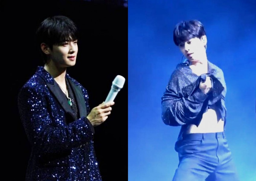 'Love you lah': Cha Eun-woo rizzes up audience with fan service at Singapore concert
