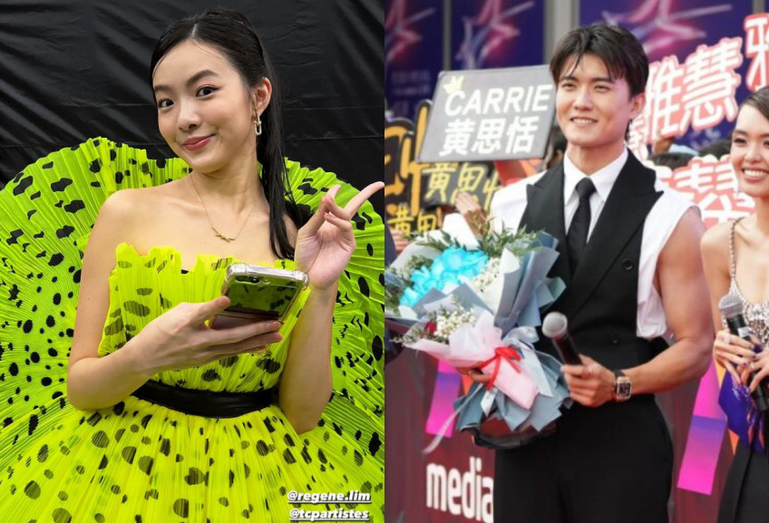 Sleeveless butler and Yayoi Kusama? Star Awards 2024 fashion misses