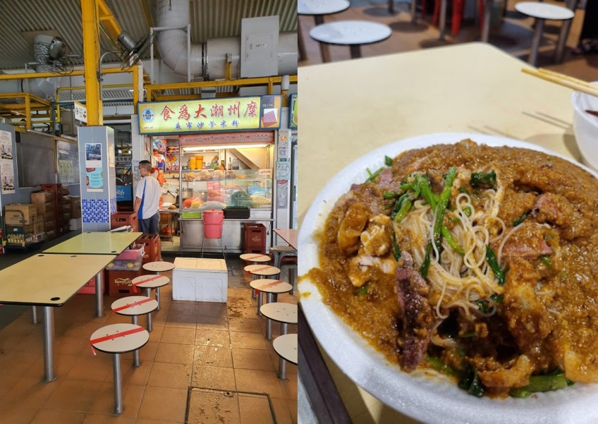'We've made the difficult decision': Michelin-approved Shi Wei Da Satay Bee Hoon in Bedok to shutter on April 30