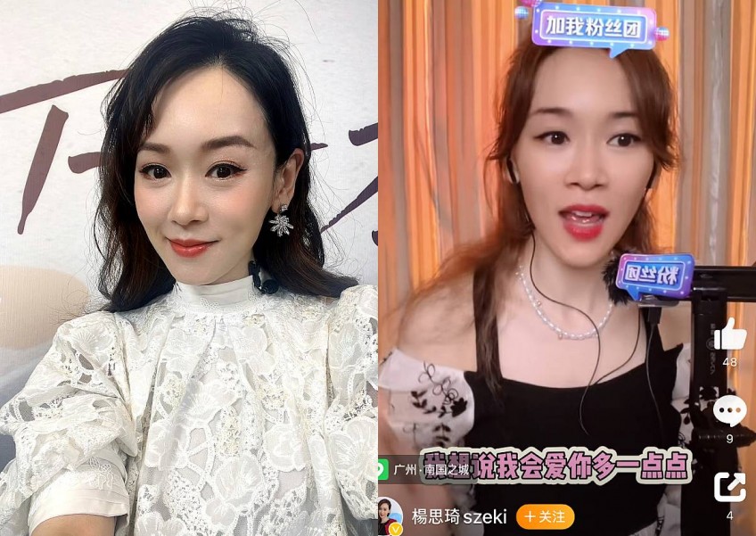 Hong Kong actress Shirley Yeung now a livestreamer, allegedly once charged $230 for private chats