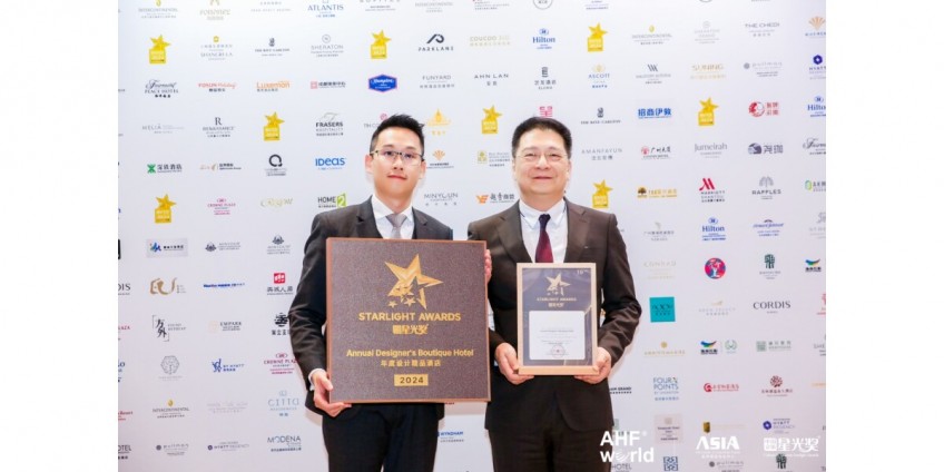 Hotel Central Macau Won the Starlight Award "Annual Designer's Boutique Hotel"