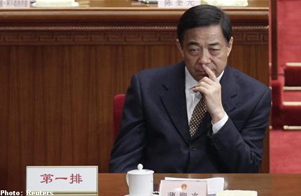 Bo Xilai 'to plead guilty' in hope of a lenient sentence