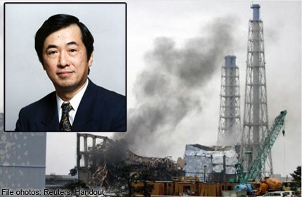 Prosecutors unlikely to indict ex-Japan PM over Fukushima: Media