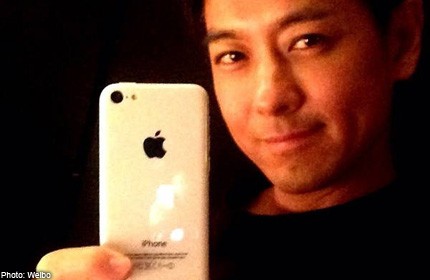 Taiwan celeb Jimmy Lin leaks 'iPhone 5C'