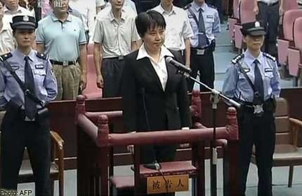 Abuse of power charge against China's Bo relates to murder case involving wife