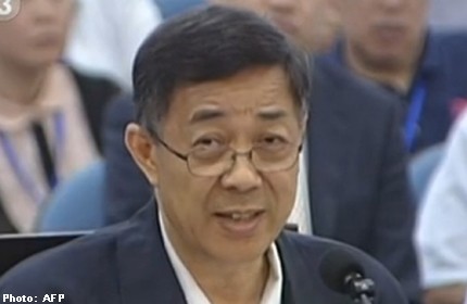 China's Bo admits knowing of embezzled funds