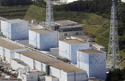 Fukushima accepts 'temporary' radioactive waste storage