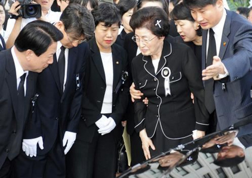 Former S Korea first lady set for rare N Korea visit