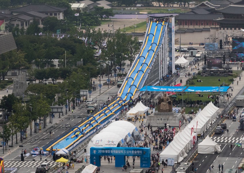 WATCH: 300m water slide takes over Seoul street