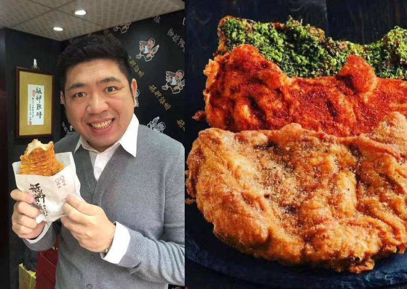 Taiwanese comedian Nono to open his first Monga fried chicken outlet in Singapore, but it's all the way in the West 