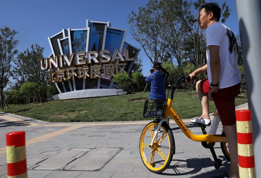 Universal Studios Beijing to open on Sept 20