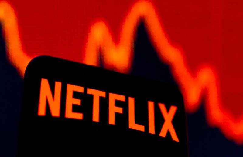 Netflix's ad-supported plan likely lacks playback controls, offline viewing