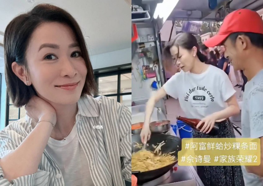 'I was tired after frying a few times': Charmaine Sheh tries cooking char kway teow