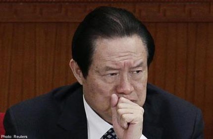 Dragnet tightens around China's ex-security chief