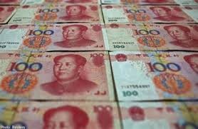 Taiwan-China currency swap meeting delayed