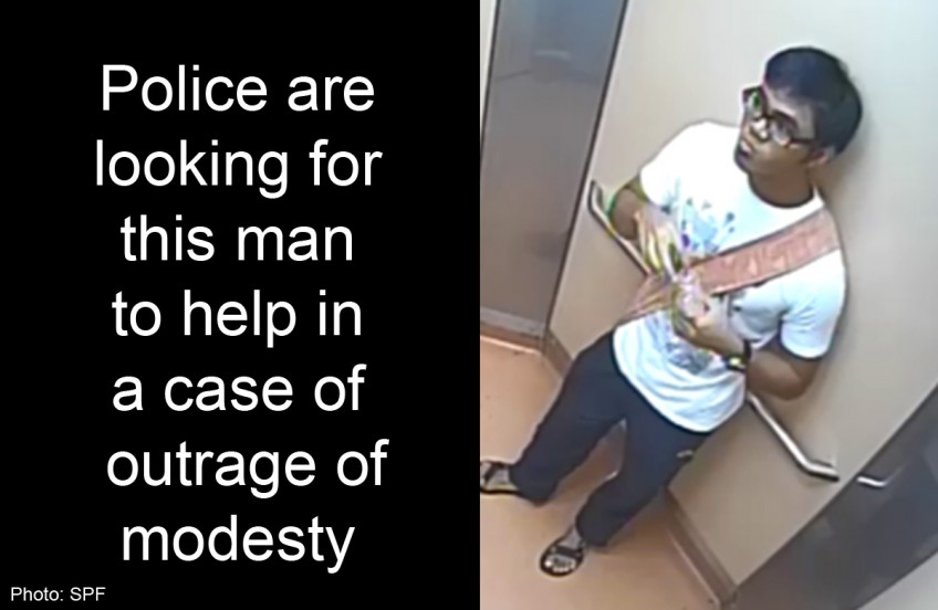 Police looking for man in case of outrage of modesty