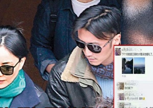Nicholas Tse and Faye Wong to wed in China next month?