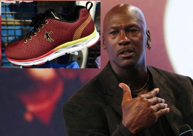 China top court rules in favour of Michael Jordan in trademark case 