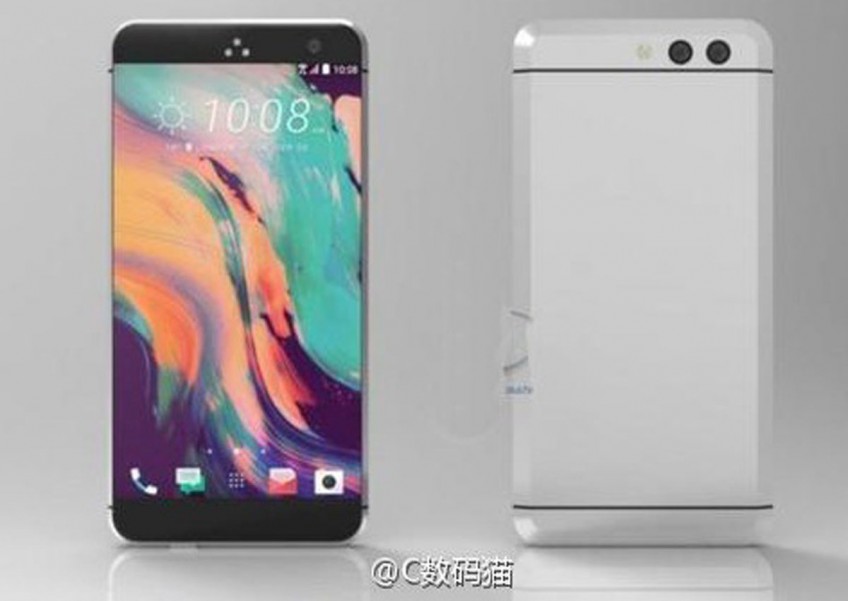 HTC 11 rumored to come with 8GB RAM, 256GB storage and two rear cameras