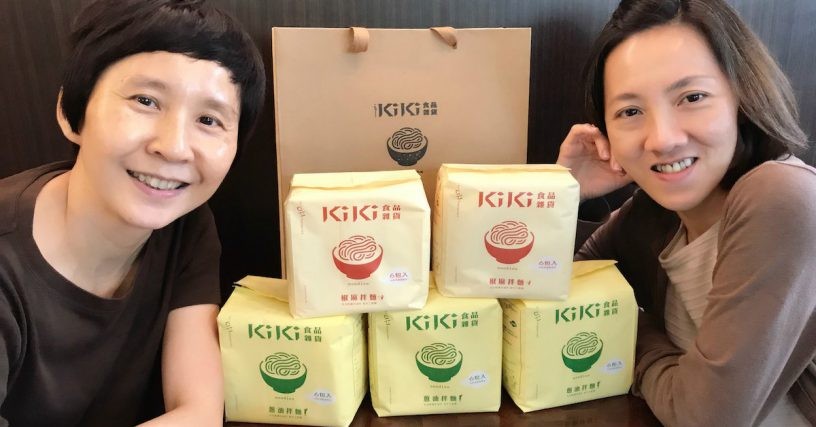 Singaporean duo find instant success with Taiwanese KiKi noodles