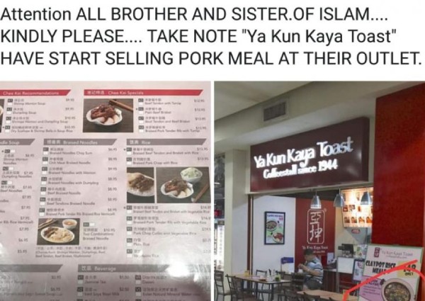 Ya Kun Kaya Toast debunks fake news saying pork dish is being sold at Singapore outlet
