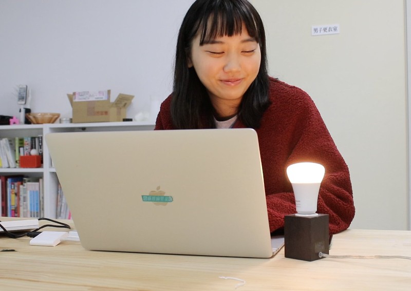 Japanese YouTuber builds smart bulb system that lights up when couples break up