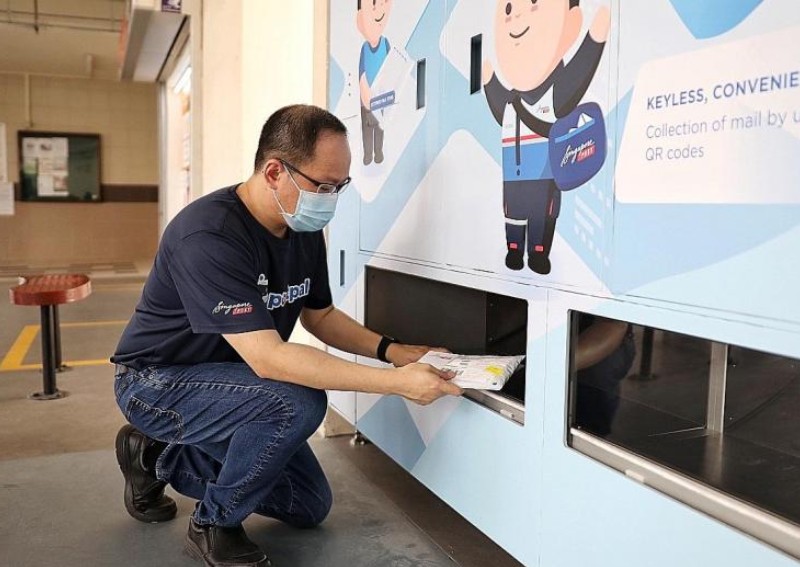 Clementi HDB residents to trial smart letterboxes that notify them when mail has arrived