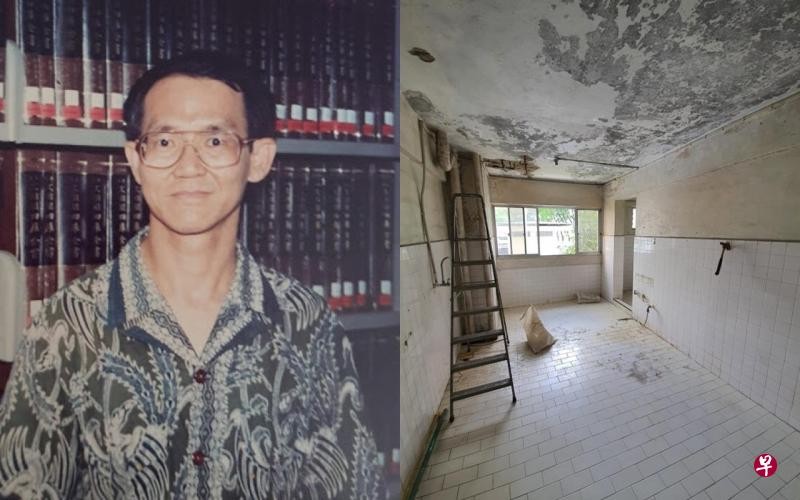 'There's nothing to be afraid of': Woman expresses interest in Potong Pasir flat where owner's remains were found