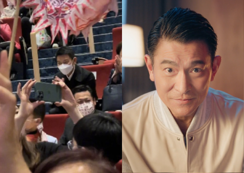 'Hong Kong stars are really low-key': Andy Lau spotted at daughter's school performance