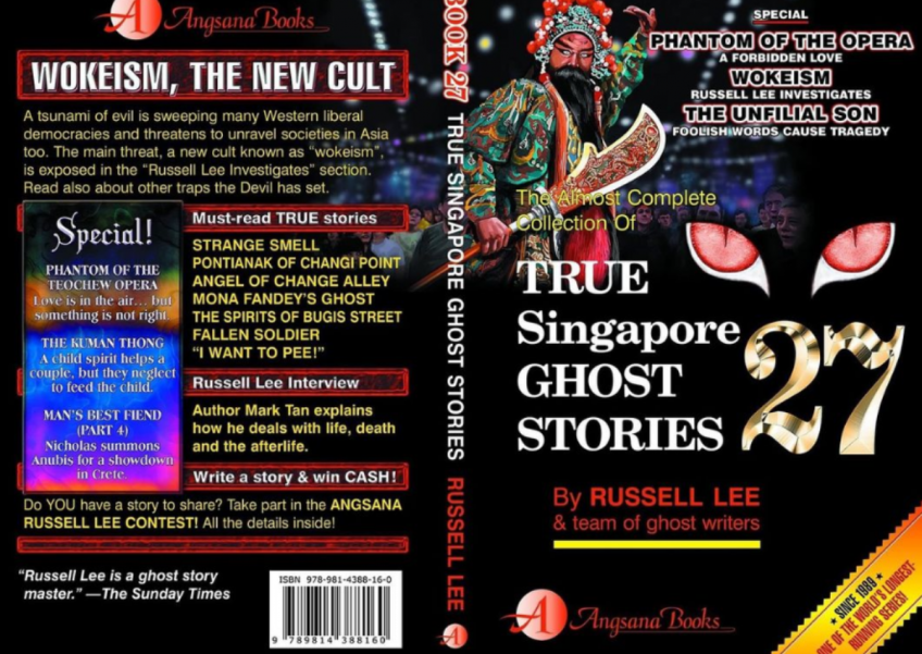 Russell Lee announces 27th edition of True Singapore Ghost Stories, calls it his 'most important book' in the series