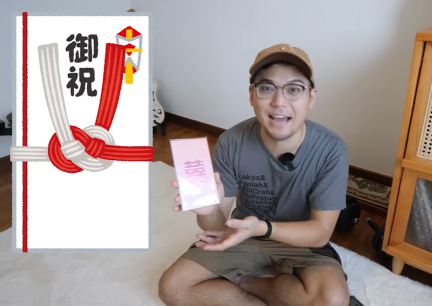 '$360, is that enough?' Ghib Ojisan picks up ang bao etiquette from attending first 'authentic' Singaporean-Chinese wedding